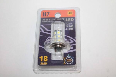 Светодиодная лампа H 7 12V 18 SMD P*26d WHITE(Avs-12H7-W\18SMD\BL) блистер, шт  Автосвет