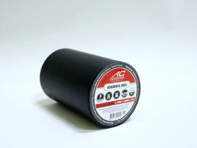 Изолента ПВХ (100мм*15м) 130мк, Черная  PV13010015  (уп.2шт)