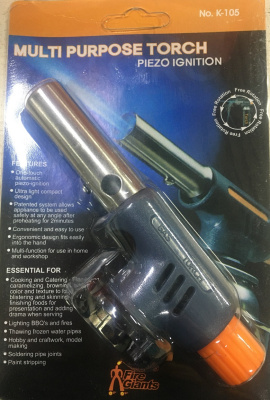 Горелка газовая с пьезоподжигом K-105  (уп 10 шт)