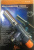 Горелка газовая с пьезоподжигом K-105  (уп 10 шт)