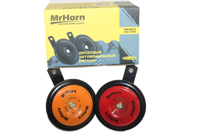 Сигнал электрический 12V дисковый D 91мм, цветной (высокий+низкий) MrHORN, к-т YW-B012/ DL122