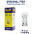 Лампа б/ц 12V 21W/ 5W W3*16q Маяк ORIGINAL PRO OEM 01215Бц/10, шт. (уп 10 шт) двухконтактная Лампа б/ц 12V 21W/ 5W W3*16q Маяк ORIGINAL PRO OEM 01215Бц/10, шт. (уп 10 шт) двухконтактная