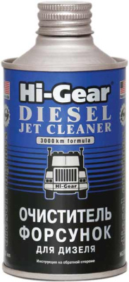 Очиститель форсунок дизеля, 325 ml  JET CLEANER Hi-Gear HG 3416 (уп.12 шт.)