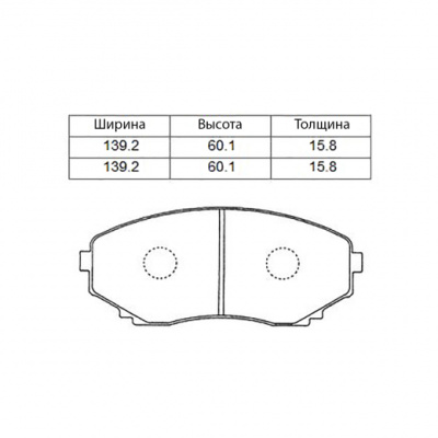 PF-5376/ 5459 Колодки тормозные дисковые G-brake GP-03099  (LCY13323Z/LBZ23323ZA)