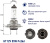 Лампа галогеновая H 7 12V 55W Pх26d ОRIGINAL PRO Маяк OEM 02720 Лампа галогеновая H 7 12V 55W Pх26d ОRIGINAL PRO Маяк OEM 02720