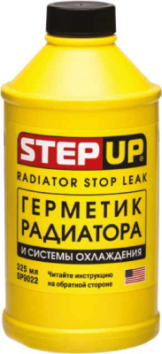 Герметик радиатора и системы охлаждения RADIATOR STOP LEAK, 325 ml StepUp SP9022 (уп.12 шт.)