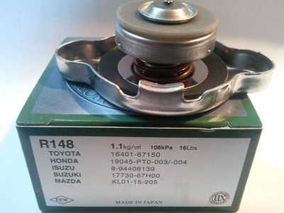 Крышка радиатора R148 (1.1 kg/cm2) FUTABA