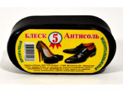 Губка полировочная в пенале, с пропиткой (глицериновая), шт.     (уп. 12шт) 