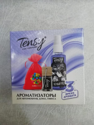 Набор ароматизаторов для авто, дома, офиса в подарочной коробке (TSS-02, TTE-09, TB-02) Tensy