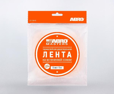 Скотч двусторонний белый термостойкий EVA 08 мм, длина 5м ABRO MASTERS (уп.200 шт.)