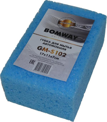 Губка поролоновая «кирпич» 170*110*70 мм крупнопористая S102 ГОЛУБАЯ (1/91)