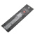 Наклейка металлизированная 4WD FRED'S ACCESSORIES, 140*25мм,  Серебро SKYWAY (SNO.95 GREY)