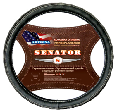 Оплетка экокожа-лак Senator Arizona M (d 37-39см) крокодил серый (OPLS0203), шт.AZARD