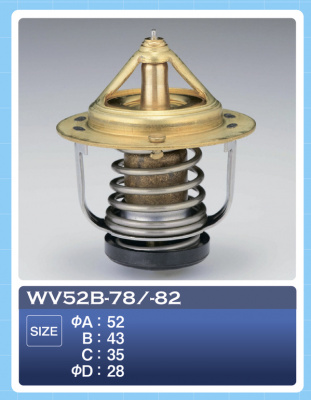 Термостат WV 52B-78 
