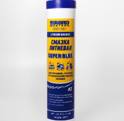 Смазка литиевая синяя #2 (NLGI-2) 0,4кг минерал,туба под шприц  LG-935-CT-AM,  ABRO Masters (1/12)