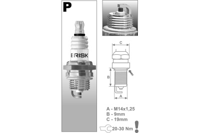 Свеча зажигания BRISK  PR17YC (инд.уп.) 2T GARDEN 3130 