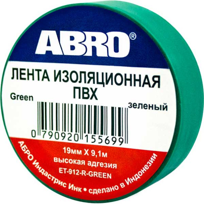 Изолента ПВХ ( 19мм* 9.1м) Зеленая, шт. ABRO (1/500)