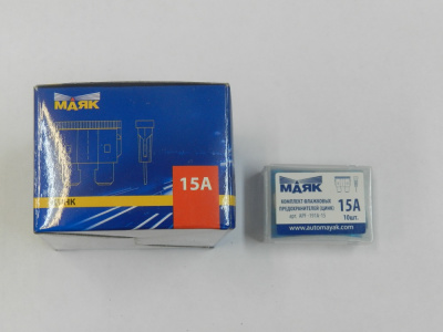 Предохранитель флажковый 15 А, шт. МАЯК (box 10 шт.) APF-191A-15   