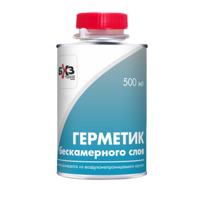 Герметик бескамерного слоя, 500 мл (синяя жестяная банка с кистью) БХЗ