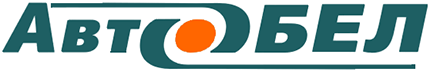 АвтоБЕЛ АвтоБЕЛ